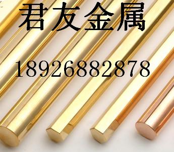 黃銅棒圖片/黃銅棒樣板圖 (2)