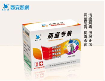 鴿藥,凱鴿鴿藥【腸道*】純中藥調(diào)整腸胃,抑毒*清瘟解毒