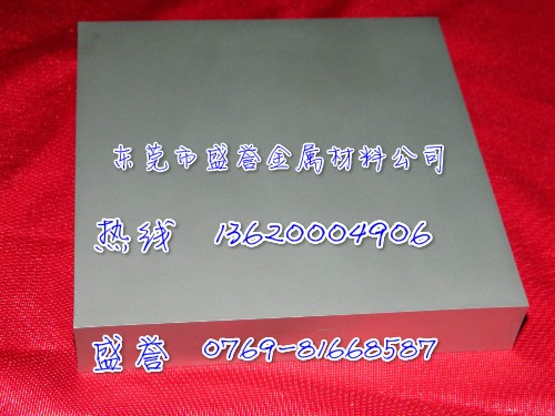 供应用于模具的肯纳冲压钨钢CD-KR466 CD-KR466耐磨损合金板材