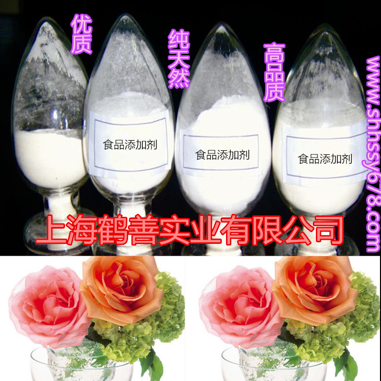 刺槐豆膠圖片/刺槐豆膠樣板圖 (1)