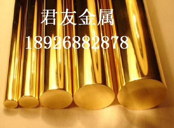 厂家生产H96易车黄铜棒加工直纹黄铜棒22mm高精黄铜棒图片