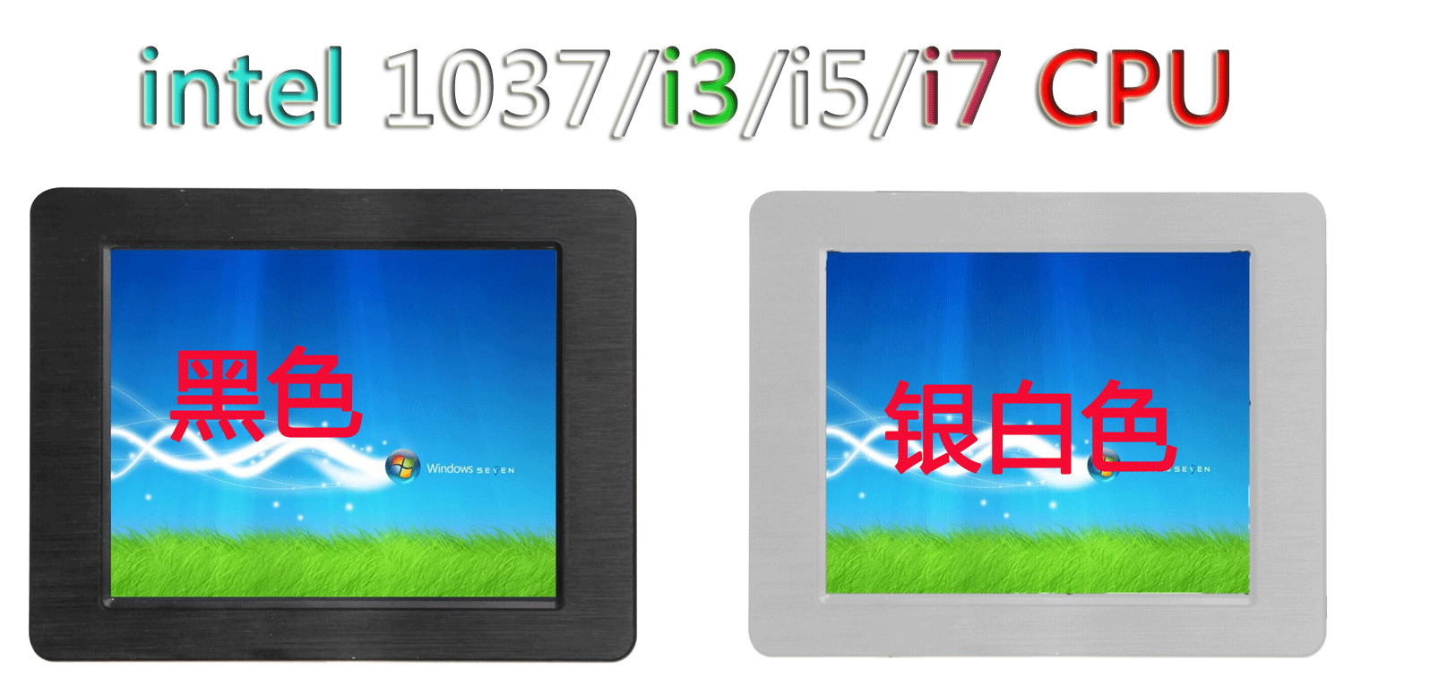 電腦i5圖片/電腦i5樣板圖 (3)