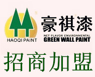 投資萬元就能輕松經(jīng)營一家涂料店