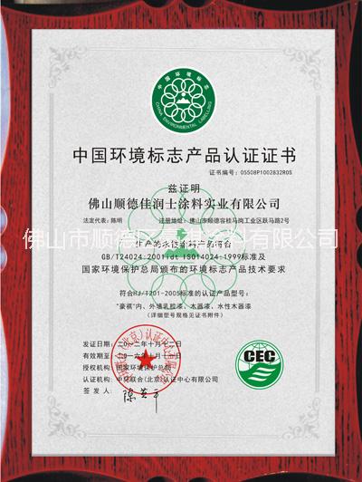 投資萬(wàn)元圖片/投資萬(wàn)元樣板圖 (3)