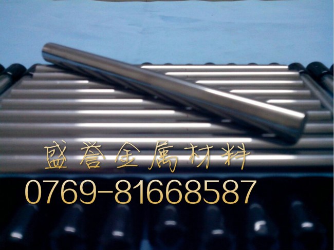 供應用于切削刀具的鎢鋼圓棒 住友AF1高硬度.高韌性鎢鋼精磨棒