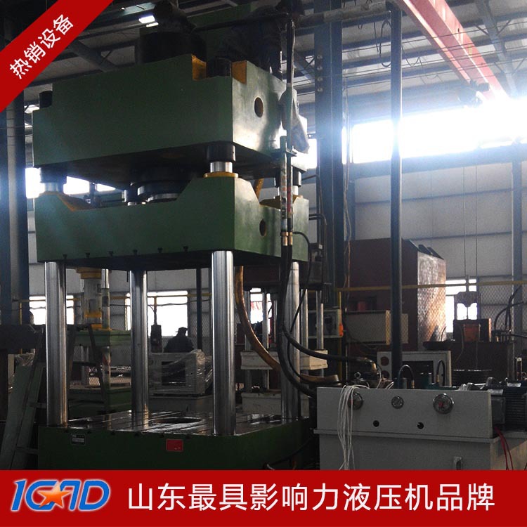 液壓機圖片/液壓機樣板圖 (2)