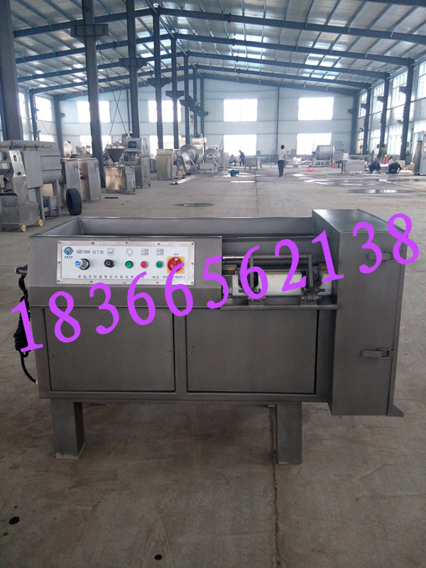 肉類圖片/肉類樣板圖 (1)