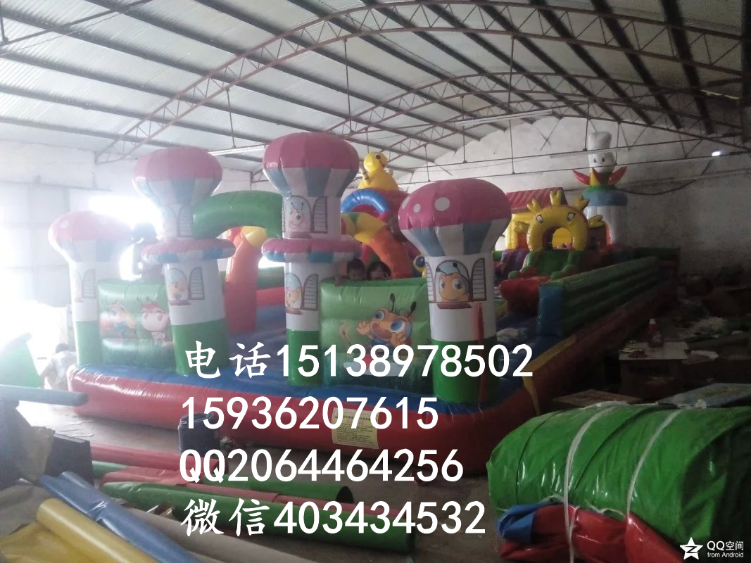 充氣城堡蹦蹦床圖片/充氣城堡蹦蹦床樣板圖 (2)