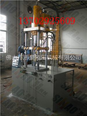 2000T框架整型機(jī)圖片/2000T框架整型機(jī)樣板圖 (4)