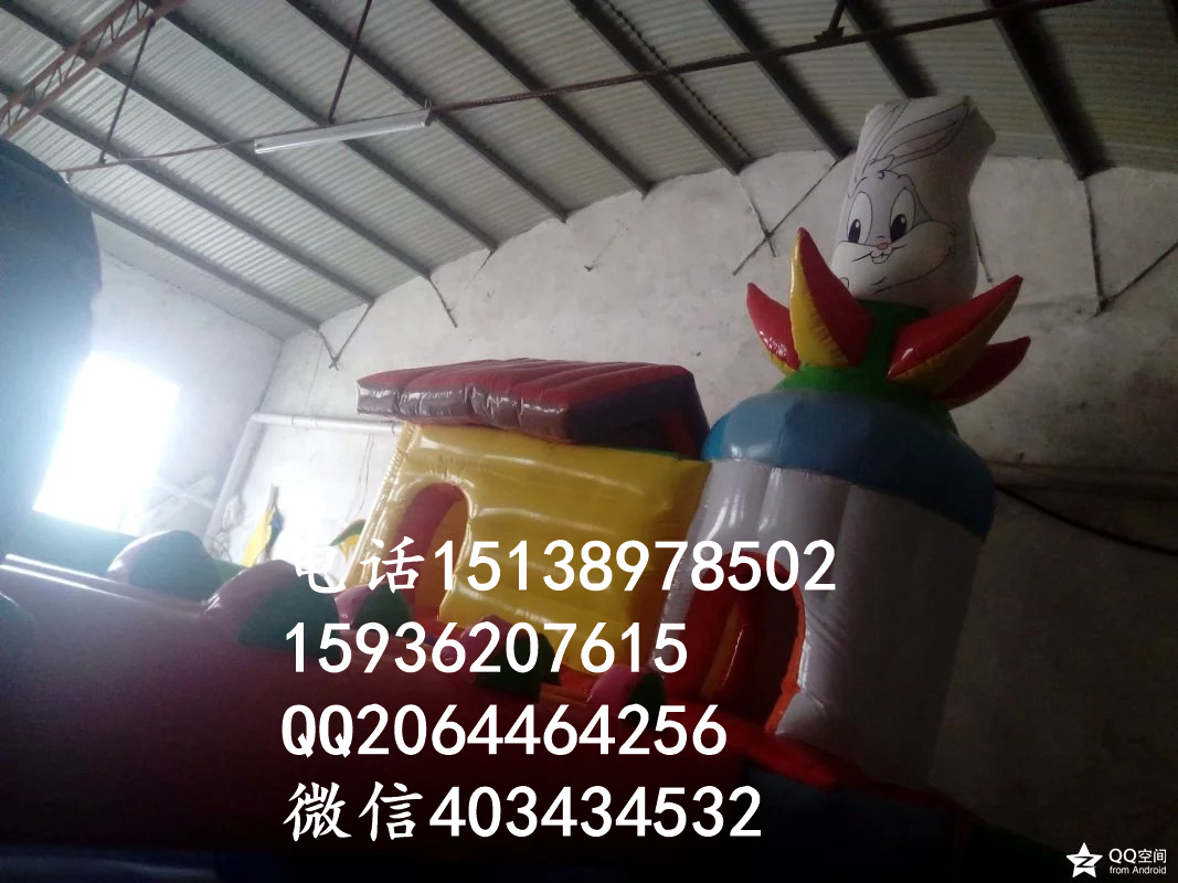 充氣城堡蹦蹦床圖片/充氣城堡蹦蹦床樣板圖 (4)