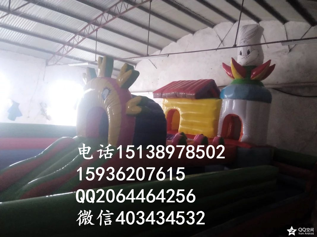 充氣城堡蹦蹦床圖片/充氣城堡蹦蹦床樣板圖 (1)