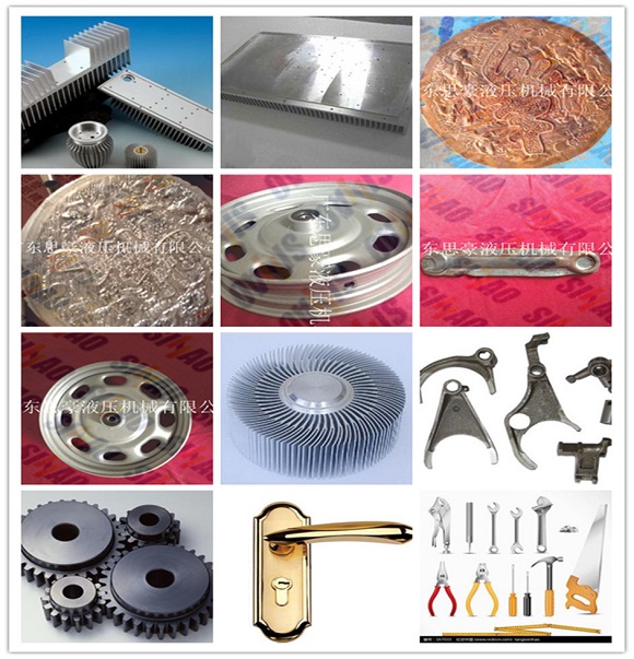 散熱器冷擠壓機(jī)圖片/散熱器冷擠壓機(jī)樣板圖 (2)