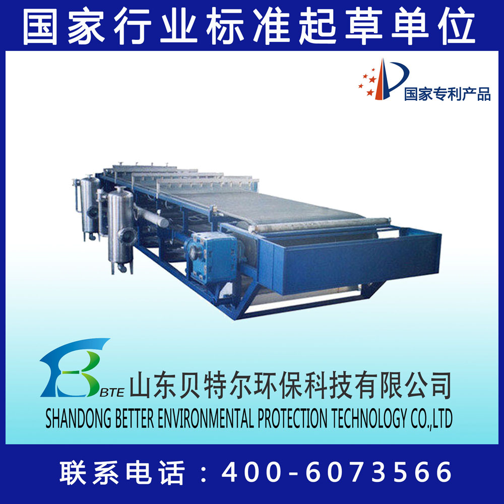 供應(yīng)真空帶式過濾機(jī)