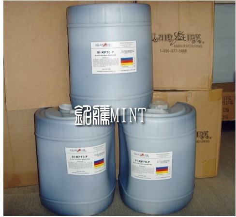 噴碼機溶劑圖片/噴碼機溶劑樣板圖 (2)