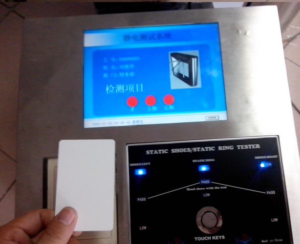 大連防靜電門禁生產(chǎn)廠圖片/大連防靜電門禁生產(chǎn)廠樣板圖 (4)