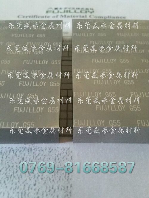 富士耐磨損高強(qiáng)度鎢鋼F10圖片/富士耐磨損高強(qiáng)度鎢鋼F10樣板圖 (2)