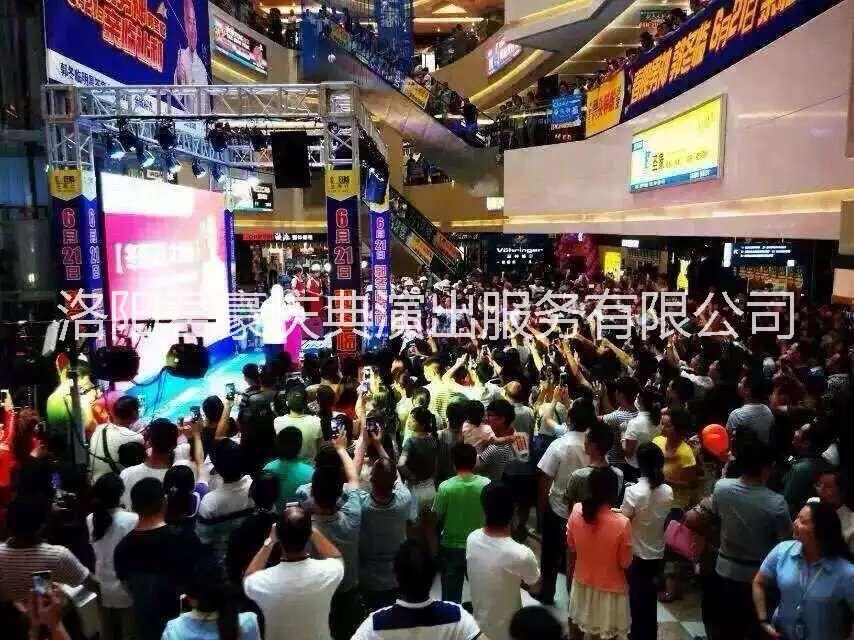 洛陽地區(qū)舞臺(tái)桁架燈光音響大屏電視圖片