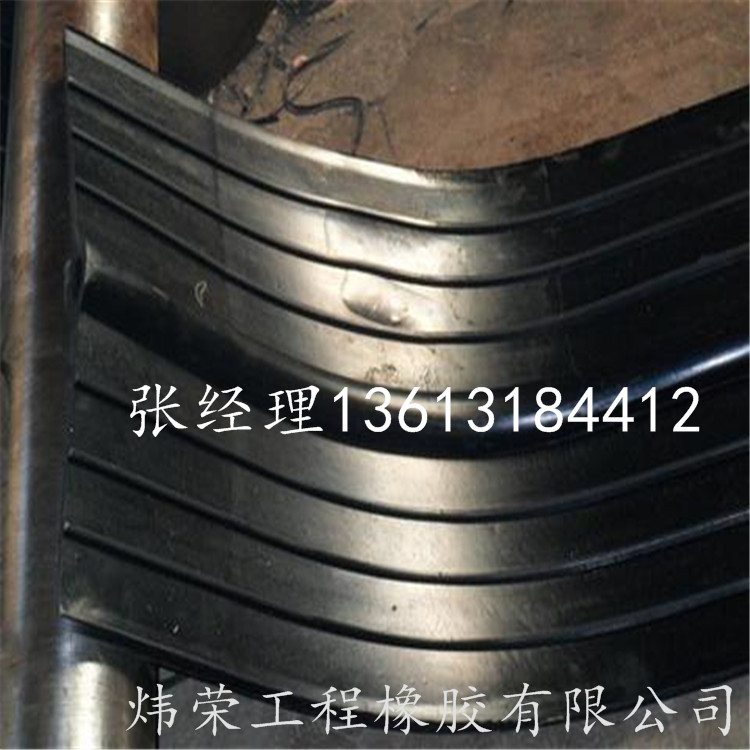 陜西渭南 生產(chǎn)合成天然橡膠 止水帶圖片/陜西渭南 生產(chǎn)合成天然橡膠 止水帶樣板圖 (3)
