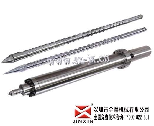 塑料造粒機(jī)螺桿圖片/塑料造粒機(jī)螺桿樣板圖 (2)
