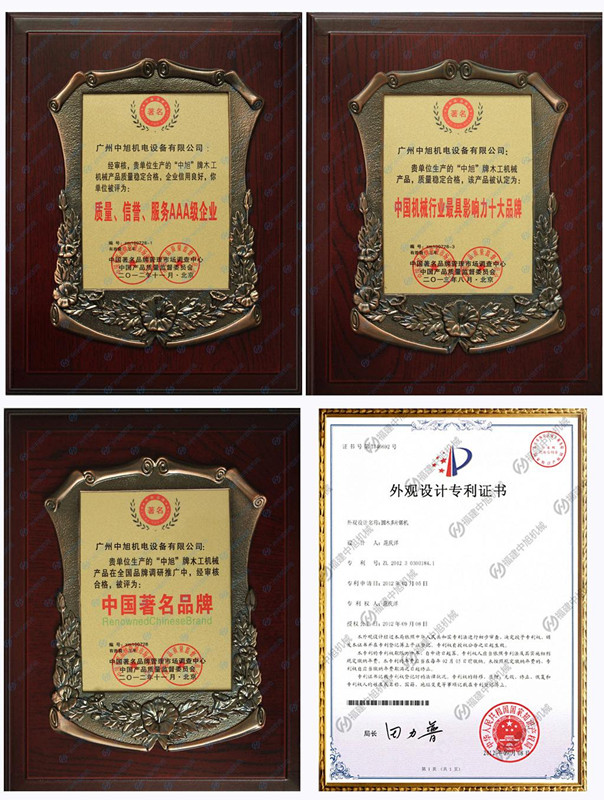 供應(yīng)方木方料多片鋸，等寬規(guī)格板多片鋸機(jī)，指接板多片鋸