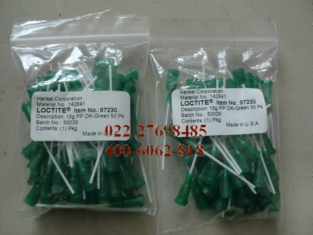 樂(lè)泰LOCTITE 97230柔圖片