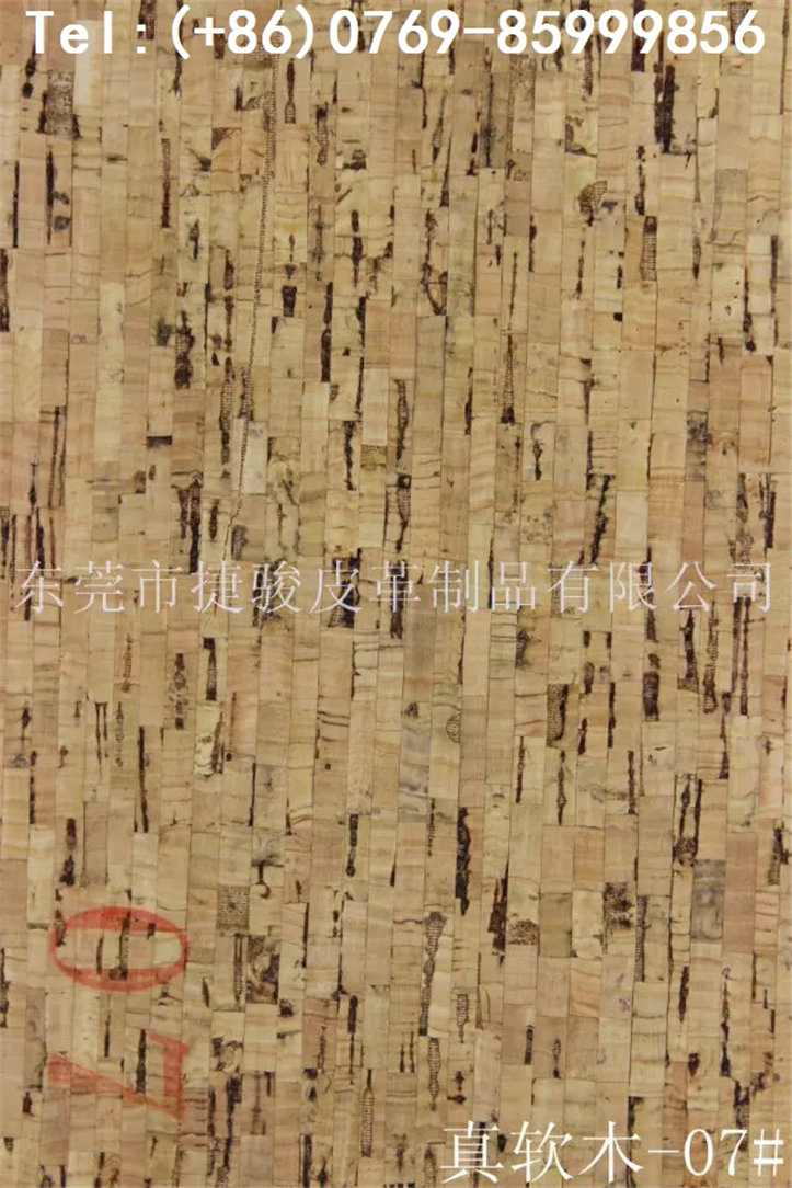 軟木革圖片