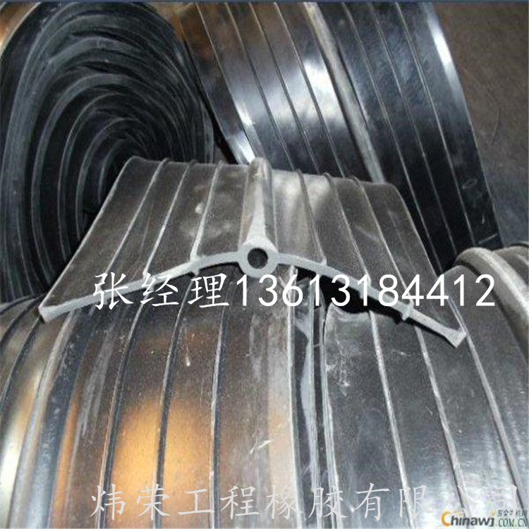 陜西渭南 生產(chǎn)合成天然橡膠 止水帶圖片/陜西渭南 生產(chǎn)合成天然橡膠 止水帶樣板圖 (2)