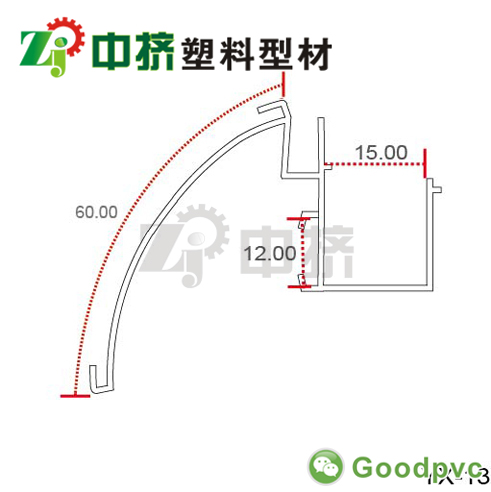 广州市可放LED灯条化妆品柜价格条YX-13厂家