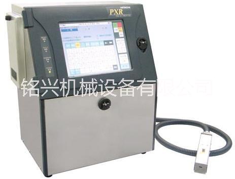 供應日立RX噴碼機