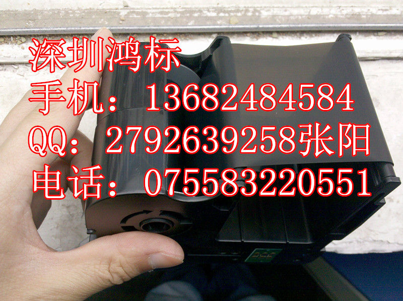 碩方品牌銘牌印字機專用色帶圖片