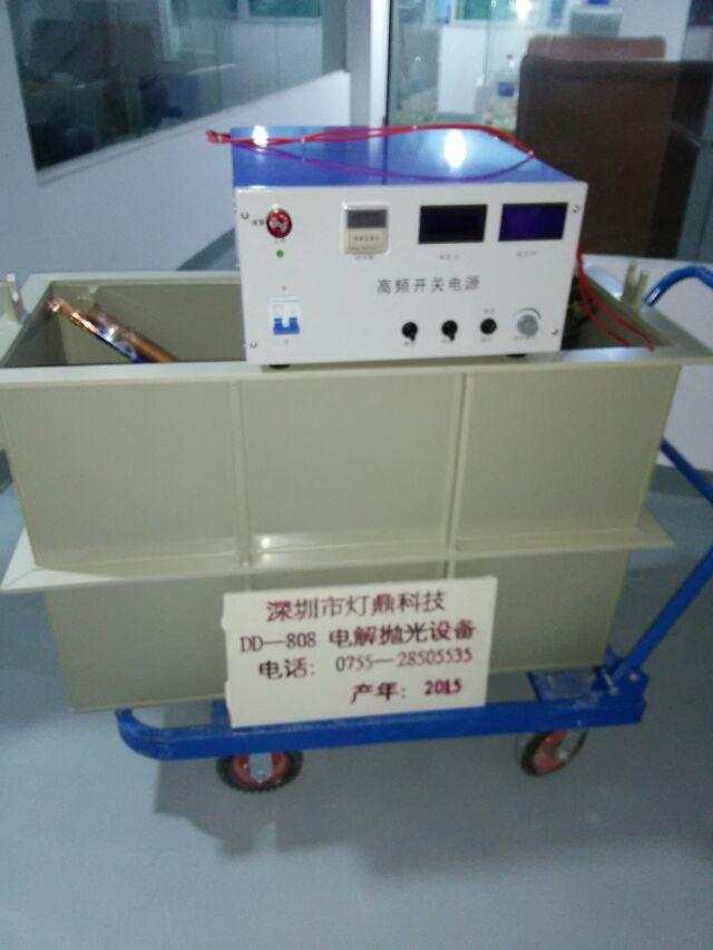 供應(yīng)不銹鋼電解拋光設(shè)備免費(fèi)上門安裝、價(jià)格