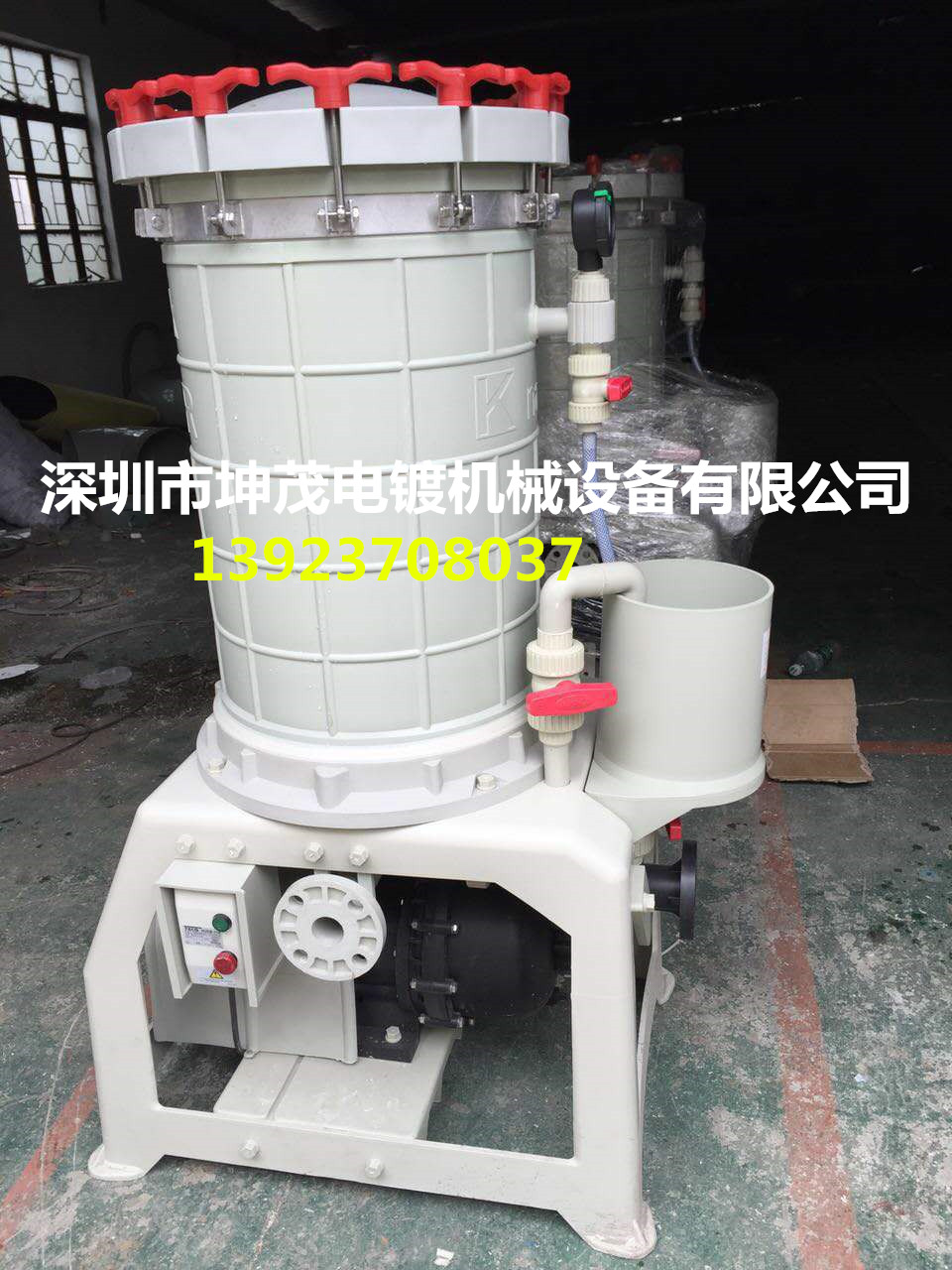 供應(yīng)2004化學(xué)藥液過濾機，電鍍過濾機，離心式過濾法
