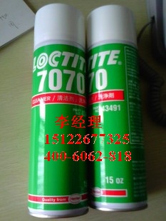 供應(yīng)loctite7070?樂(lè)泰清洗劑