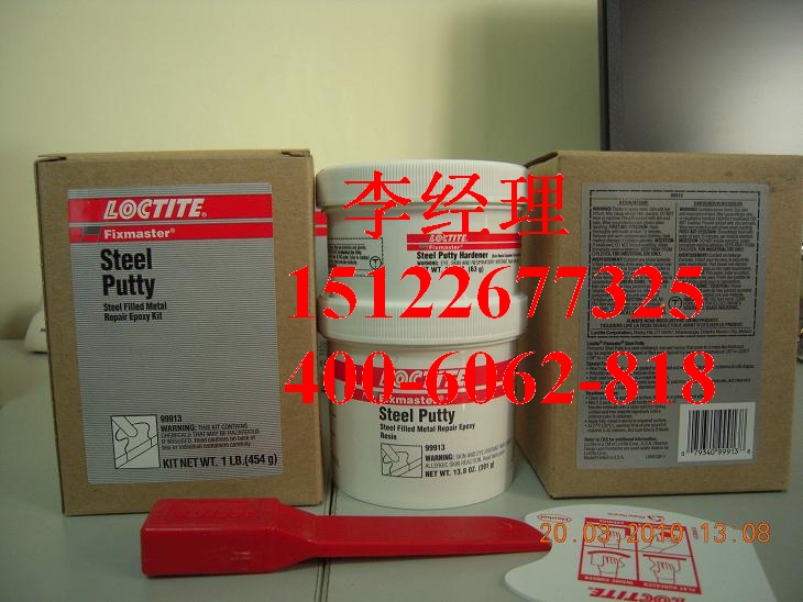 樂泰99913loctite99圖片
