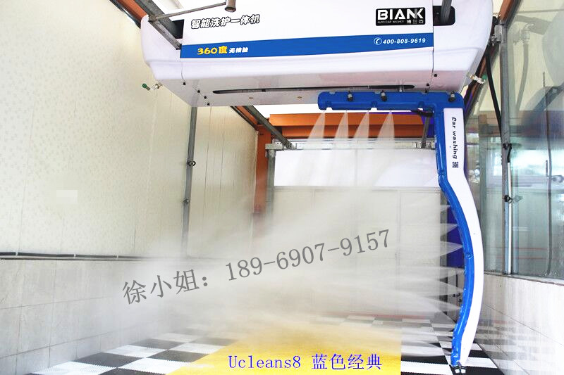 開洗車店多少錢洗車機(jī)洗車成本多少圖片/開洗車店多少錢洗車機(jī)洗車成本多少樣板圖 (4)