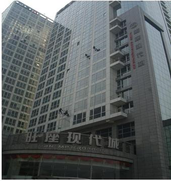 東莞防水補漏圖片/東莞防水補漏樣板圖 (2)