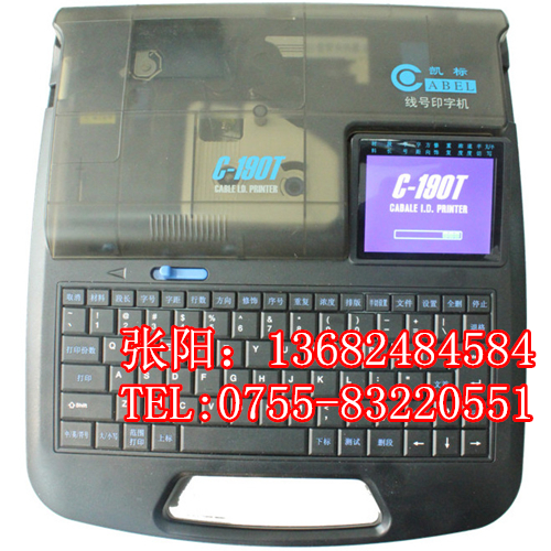 凱標(biāo)線號機(jī)c-190T套管編碼機(jī)圖片