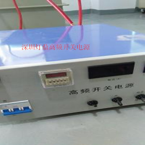 高頻開關(guān)電源圖片/高頻開關(guān)電源樣板圖 (2)