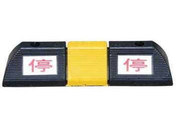 停車場(chǎng)設(shè)施圖片/停車場(chǎng)設(shè)施樣板圖 (1)