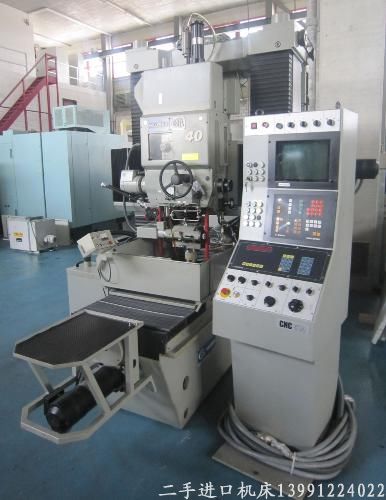 供应德阳二手豪泽HAUSER S 40坐标磨床，二手豪泽HAUSER S 40 CNC 314数控坐标磨床