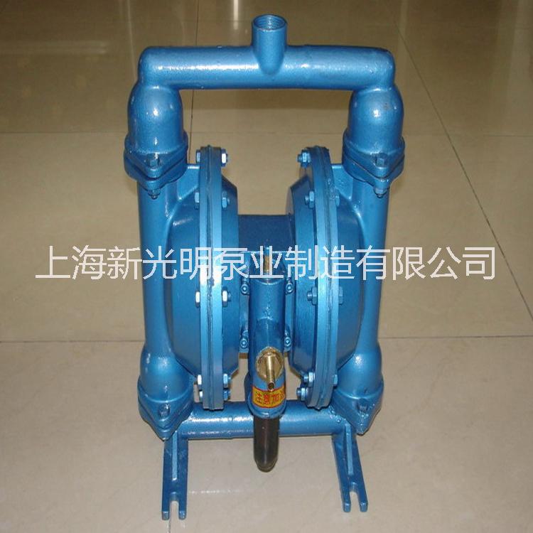 光明QBY-15不銹鋼氣動(dòng)隔膜泵圖片/光明QBY-15不銹鋼氣動(dòng)隔膜泵樣板圖 (4)