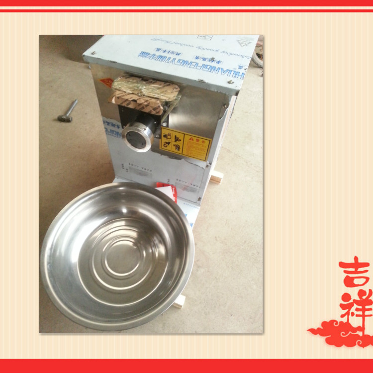 供應(yīng)馓子搓條機(jī) 盤面機(jī) 自動(dòng)成型盤條 馓子搓條機(jī) 廠家銷售