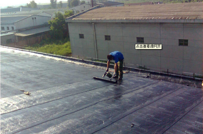 福田防水補(bǔ)漏圖片/福田防水補(bǔ)漏樣板圖 (3)