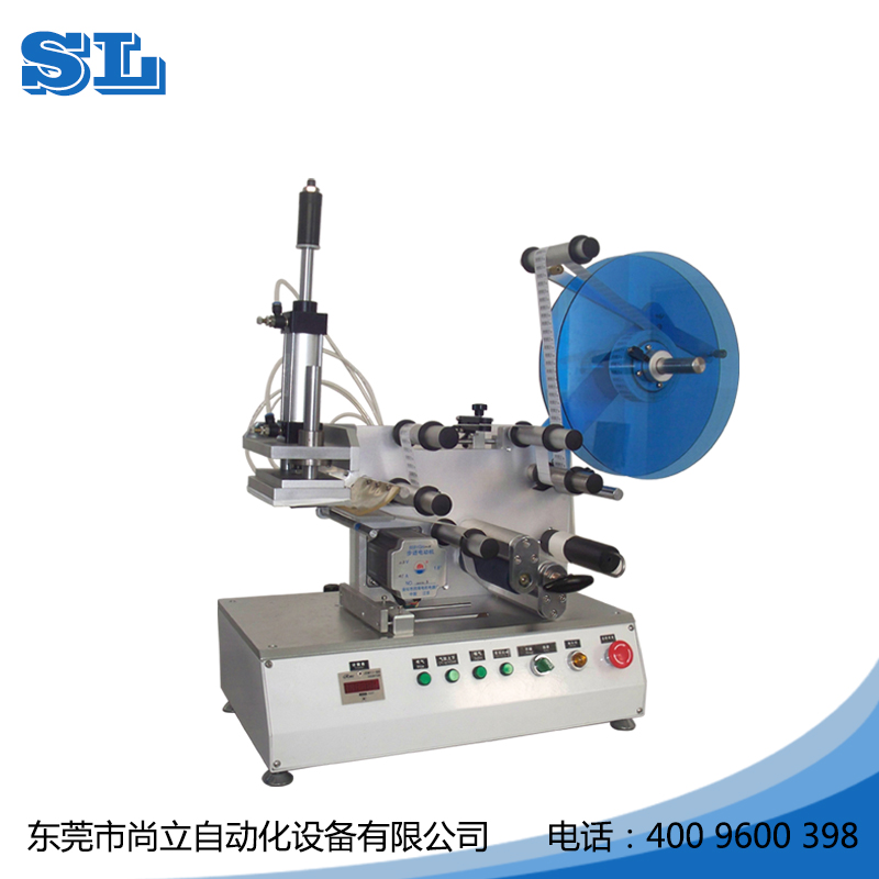西安飲料瓶蓋貼標(biāo)機廠圖片