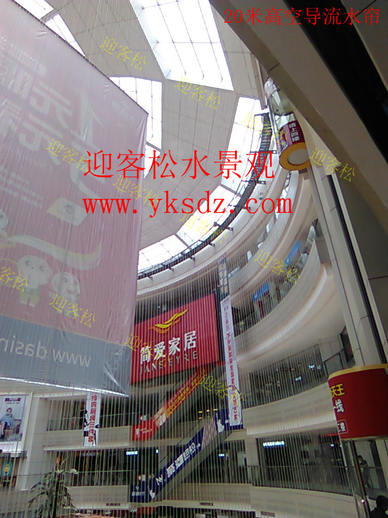 數(shù)字水幕水簾噴泉圖片/數(shù)字水幕水簾噴泉樣板圖 (3)