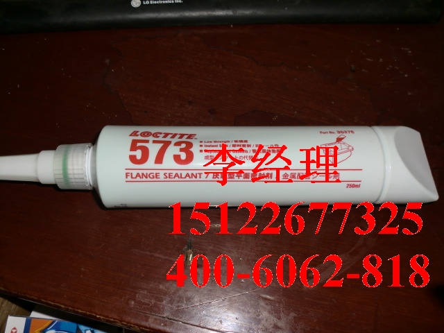 loctite572 樂(lè)泰觸變性圖片