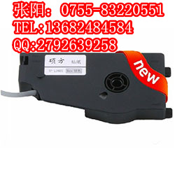 碩方標(biāo)簽紙TP-L062W圖片