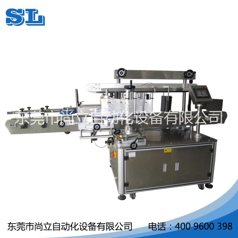 供應(yīng)全自動(dòng)雙面貼標(biāo)機(jī)