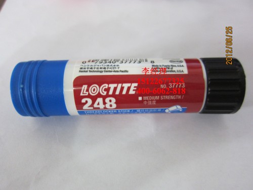 loctite248 樂泰中強度圖片/loctite248 樂泰中強度樣板圖 (1)
