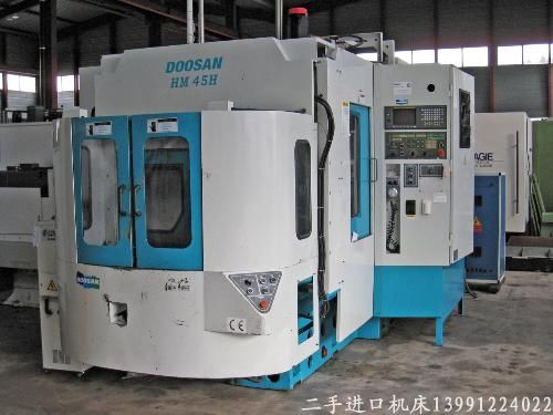 汉中二手韩国DOOSAN HM45H加工中心图片